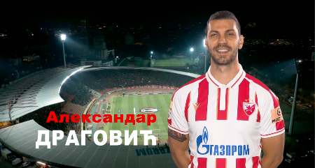 Mogući povratak: Zvezda vraća Dragovića?